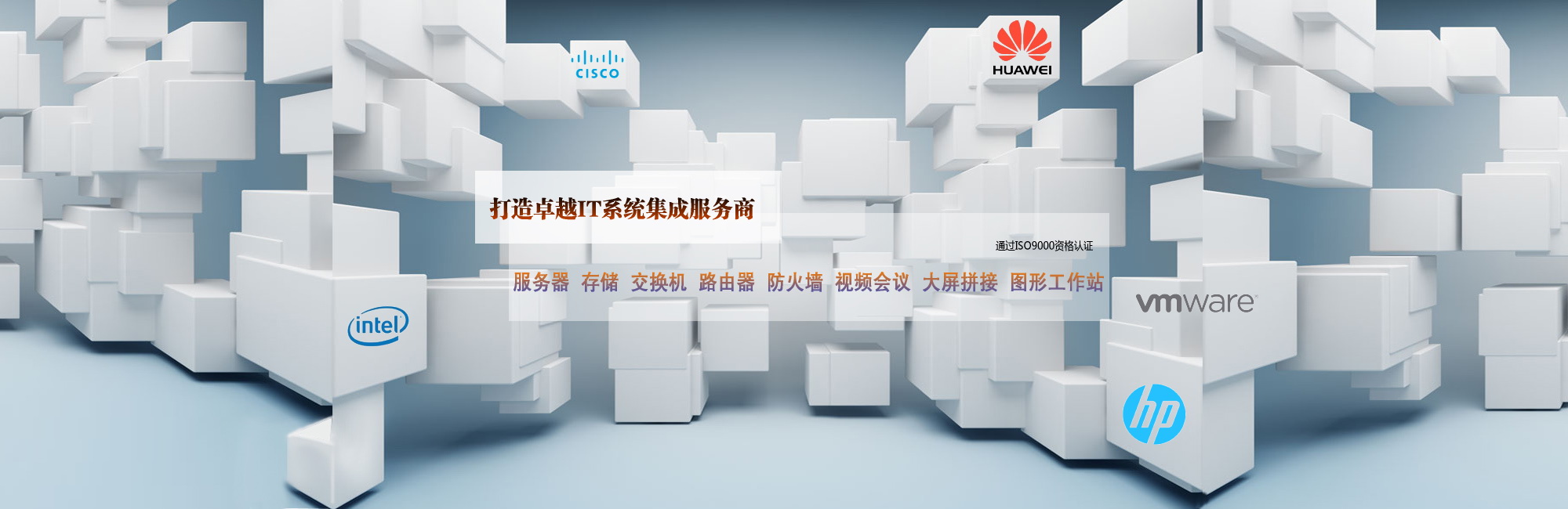 濰坊馳龍機電設(shè)備有限公司